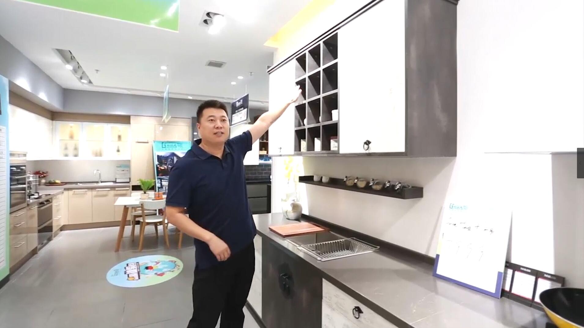 兴威建材